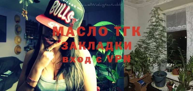 МЕТАДОН Удомля