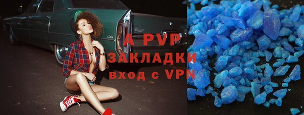 МДПВ Алапаевск