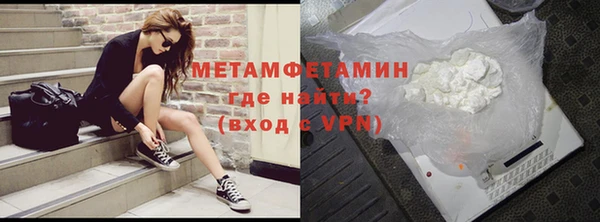 соль курить ск Медвежьегорск