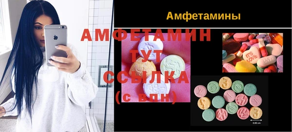 соль курить ск Медвежьегорск