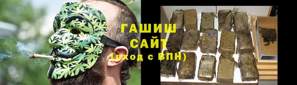 соль курить ск Медвежьегорск
