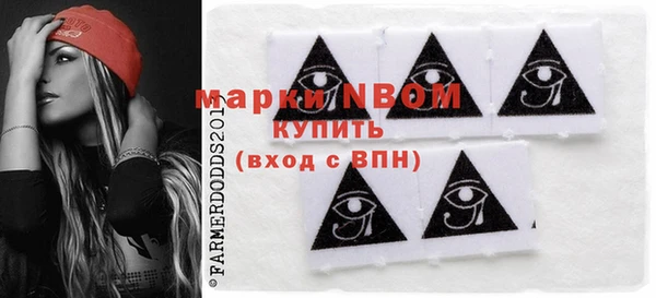 соль курить ск Медвежьегорск