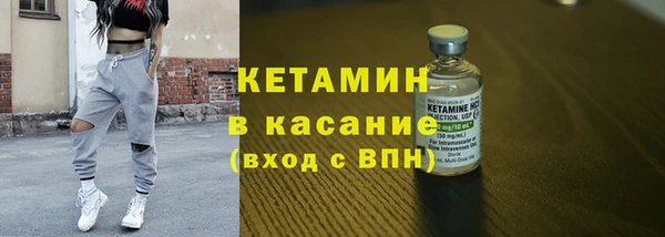 крисы Михайловка