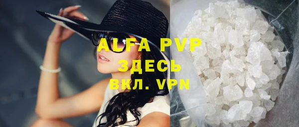 соль курить ск Медвежьегорск