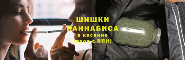 мефедрон VHQ Михайловск
