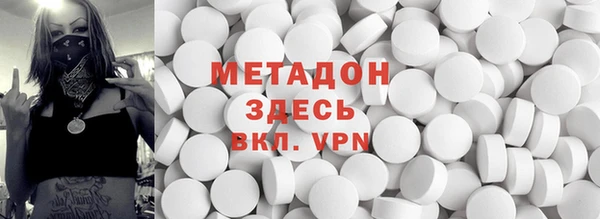 кокаин Михайлов