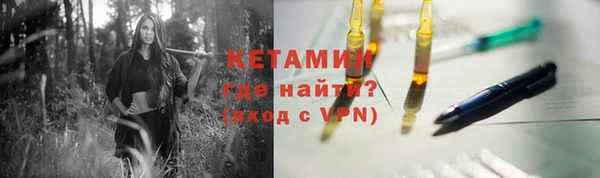 крисы Медногорск