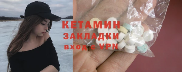 ALPHA-PVP Мегион