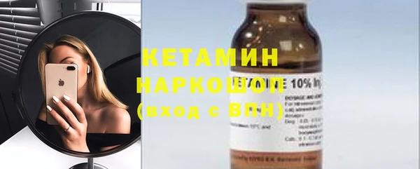 крисы Медногорск