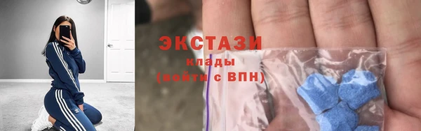 кокаин Михайлов