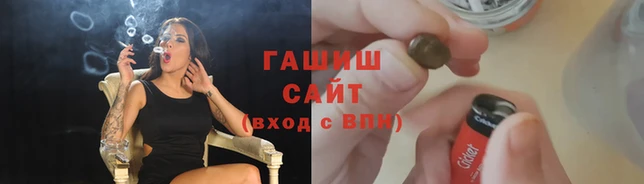 мяу мяу мука Алагир