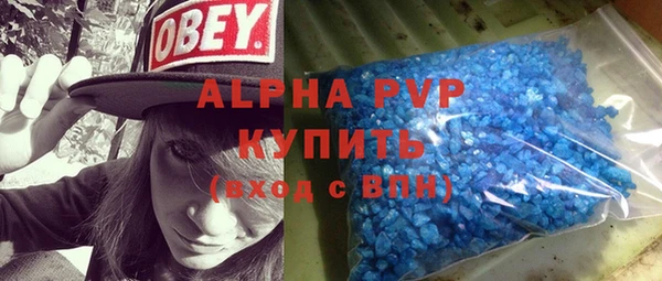 крисы Медногорск