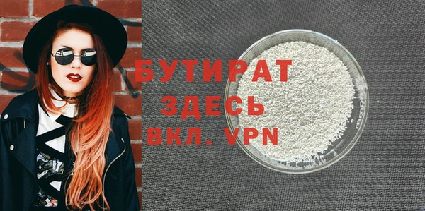кокаин Михайлов
