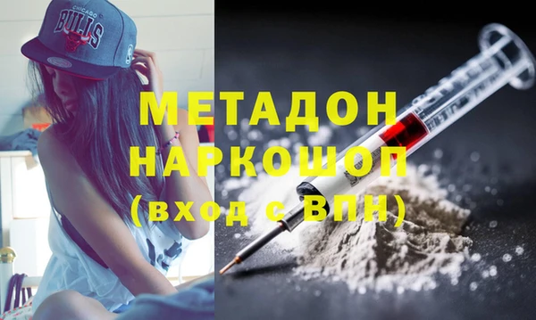 ALPHA-PVP Мегион