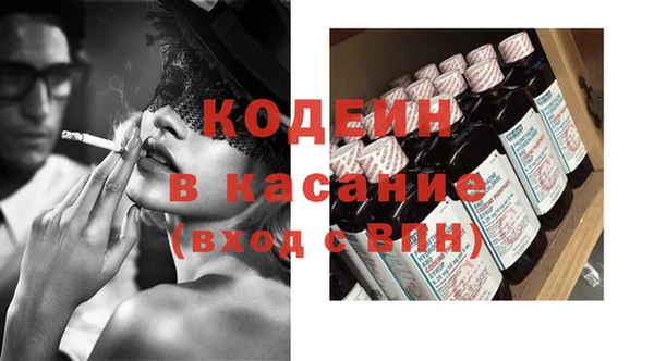 кокаин Михайлов
