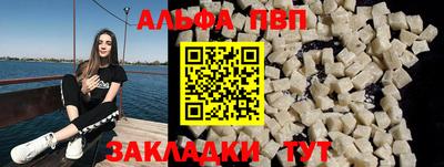 кокаин перу Гусиноозёрск