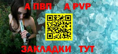 кокаин перу Гусиноозёрск