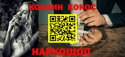mix Гусь-Хрустальный