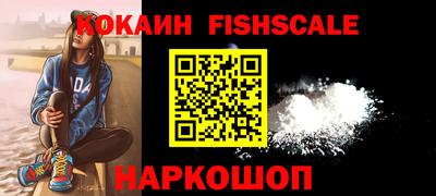 mix Гусь-Хрустальный