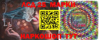 наркотики Гусь-Хрустальный