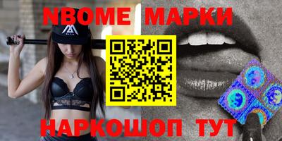 COCAINE Гусиноозёрск