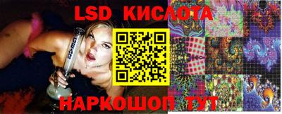 наркотики Гусь-Хрустальный