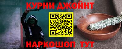 COCAINE Гусиноозёрск