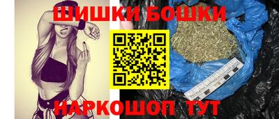 COCAINE Гусиноозёрск