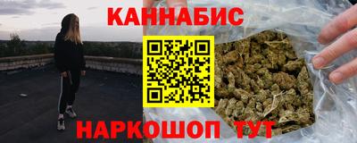 mix Гусь-Хрустальный