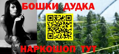 кокаин перу Гусиноозёрск