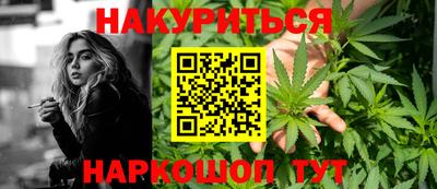 mix Гусь-Хрустальный