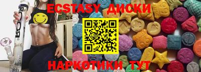 mix Гусь-Хрустальный