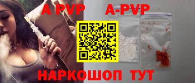 mix Гусь-Хрустальный