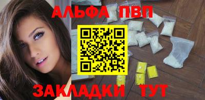 COCAINE Гусиноозёрск