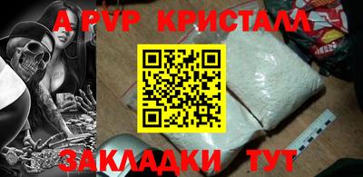 COCAINE Гусиноозёрск