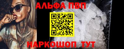 mix Гусь-Хрустальный