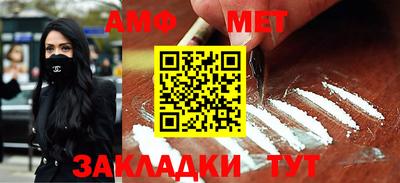 синтетический гашиш Гусев