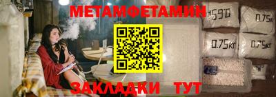 mix Гусь-Хрустальный