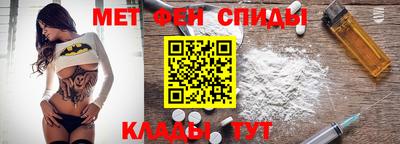 COCAINE Гусиноозёрск