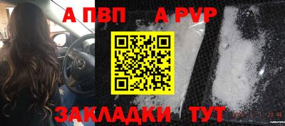mix Гусь-Хрустальный