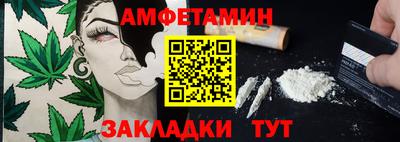 кокаин перу Гусиноозёрск