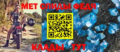 кокаин перу Гусиноозёрск