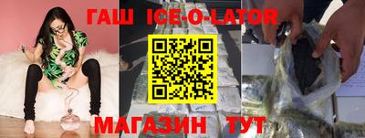 наркотики Гусь-Хрустальный