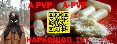 наркотики Гусь-Хрустальный