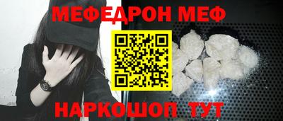 кокаин перу Гусиноозёрск