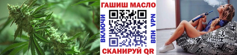 Дистиллят ТГК концентрат  где можно купить наркотик  Удомля 